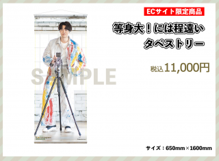 ֶĹҤKomastagram 〜2nd SHOOTING〜 å硪ˤ󤤥ڥȥ꡼2025/2/16 19:30佪λ 3ܰʹ߽缡ȯͽۤξʲ