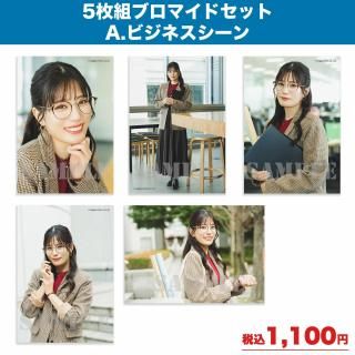 LOVE♥MEGANE focus ٥å֥ޥɥåȡ2ˡ2025/3/18佪λ 4ܰʹ߽缡ȯͽξʲ