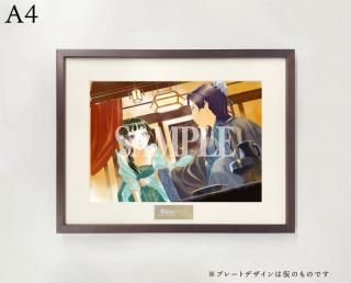 薬屋のひとりごと11口絵＜Ｂ＞（額装高精細デジタルカラー） 185372312_o1.jpg?