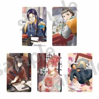 薬屋のひとりごと（WonderGOO購入特典）小説6巻イラストカード、しの