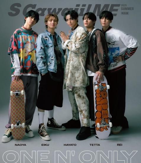 S Cawaii! ME 2025 SUMMER | M!LK特典付き特別版 - infosquare