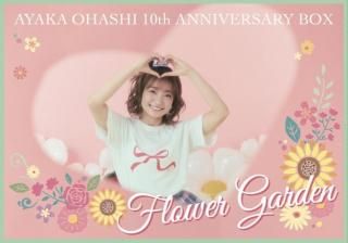 綶̹ᥢƥȥǥӥ塼10ǯꥢBOX Flower Garden