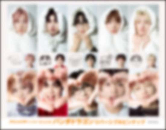 lovesea ラブシー　scawaii 特典　カード　西銘駿　国上将大　コンプ S Cawaii! ME 2025 SUMMER | 国上将大×西銘駿特典付き特別版