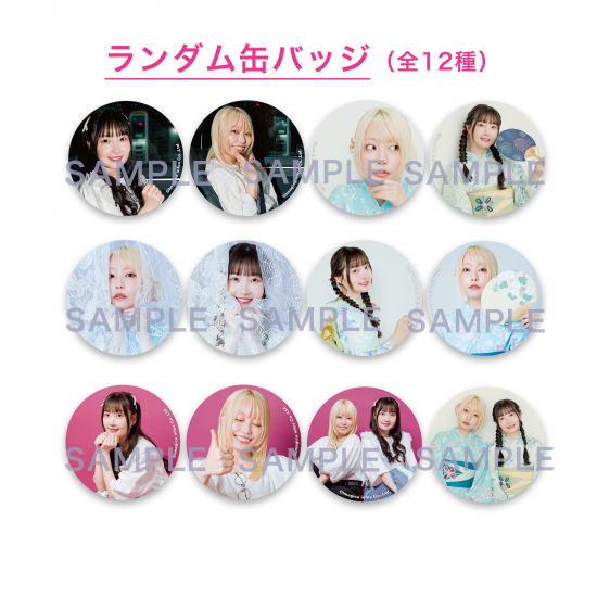 デジモンアドベンチャー ラスエボ グリッター缶バッジ 全12種 VALIS】ランダム缶バッジ（全12種）／4th ALBUM「青春
