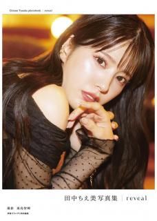 ̿ reveal ե̾Ǥξʲ