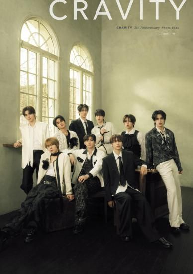 CRAVITY 5th Anniversary Photo Book | - Classic ver. - infosquare