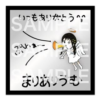 ĹޤꤢΤޤꤢꤦ׶Τޤꤢƥåξʲ