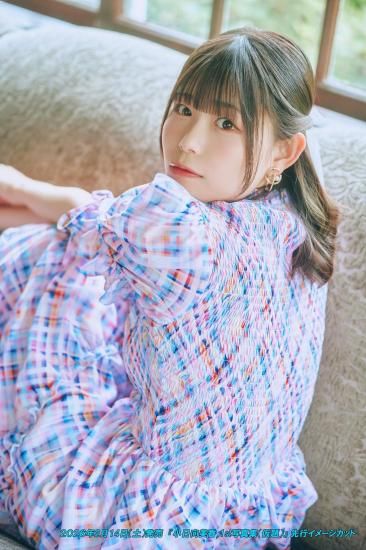 小日向美香1st写真集 | インフォスクエア限定版 - infosquare