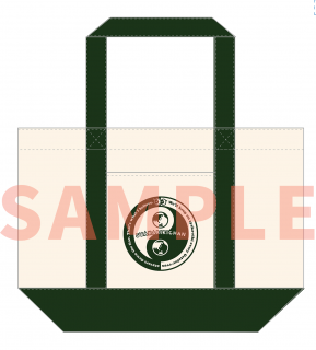 ֹͫں̲֤Τ㤫꤭ ̶彣ˤä͡  åȡȥХå2025/11/30佪λ 12ܰʹ߽缡ȯͽ