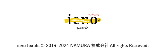 ieno textile10周年記念イベント