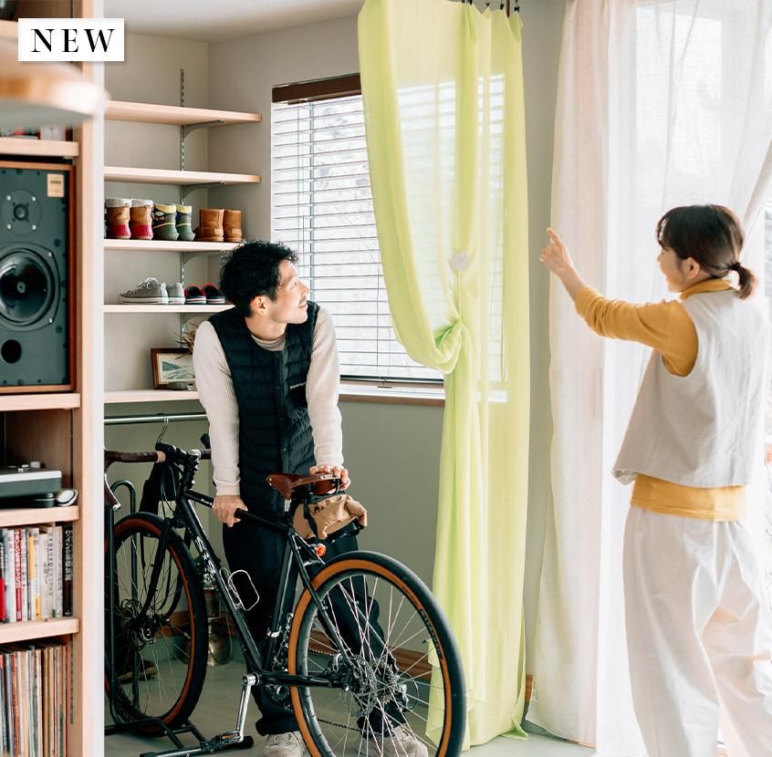 公式】ieno textile ONLINE SHOP