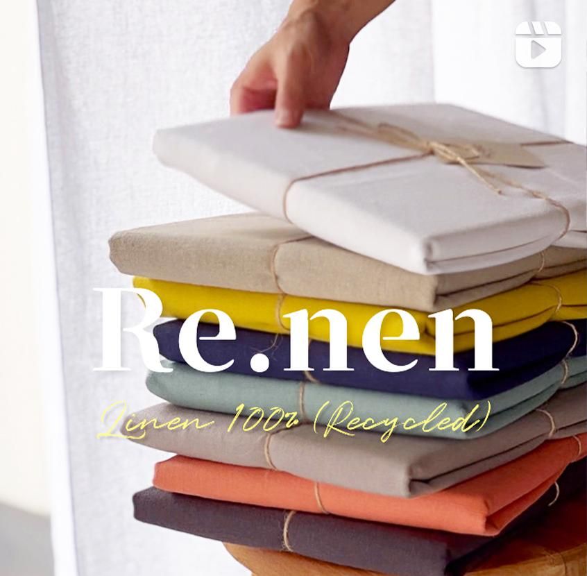 14-23 Re.nen (リーネン)｜マルチクロス（カーテン・間仕切り