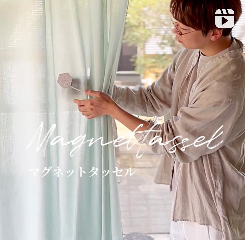 14-23 PURE - 【公式】ieno textile ONLINE SHOP 14-23 PURE - 【公式】ieno textile ONLINE SHOP