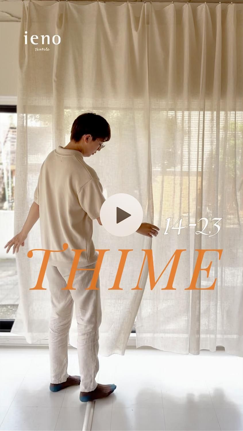 公式】ieno textile ONLINE SHOP 公式】ieno textile ONLINE SHOP