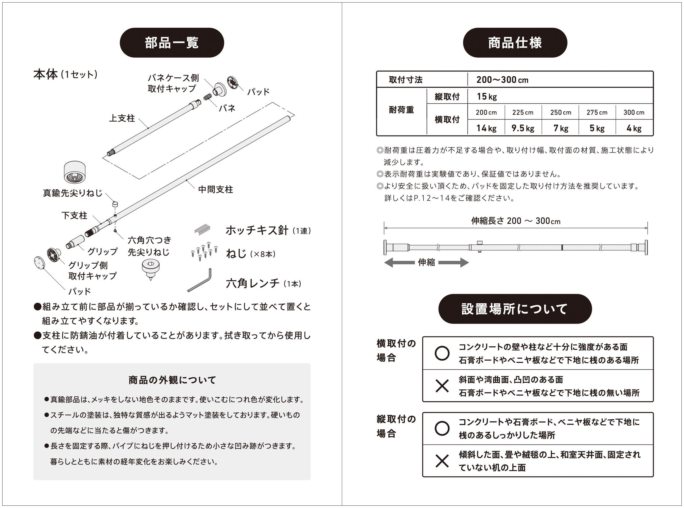 ͤĥ,DRAW A LINE,ɥ饤