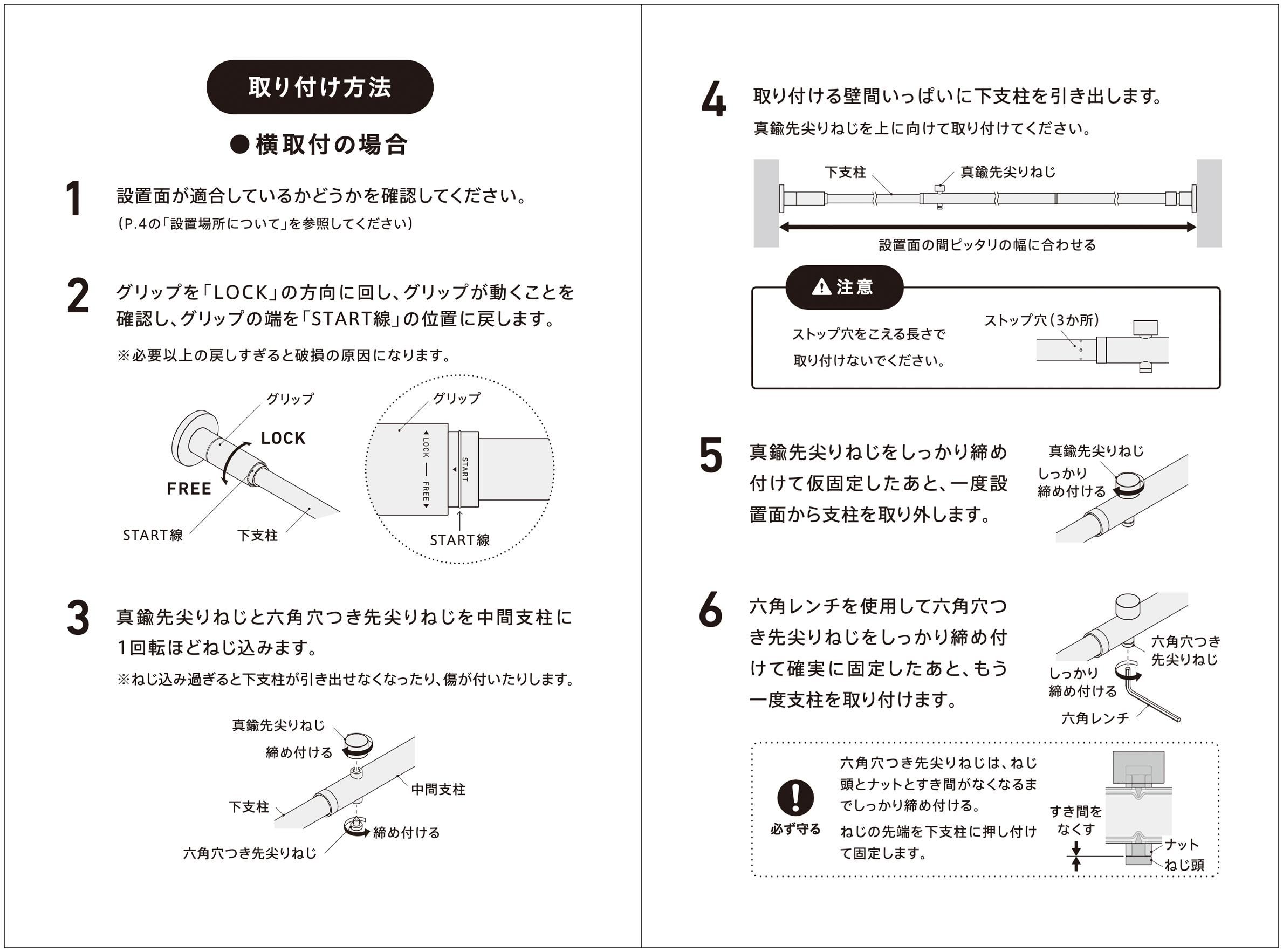 ͤĥ,DRAW A LINE,ɥ饤