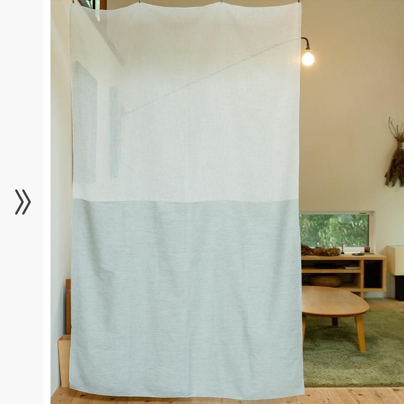 ieno カーテン 14-23 Ufufu｜マルチクロス（カーテン・間仕切り）- 【公式