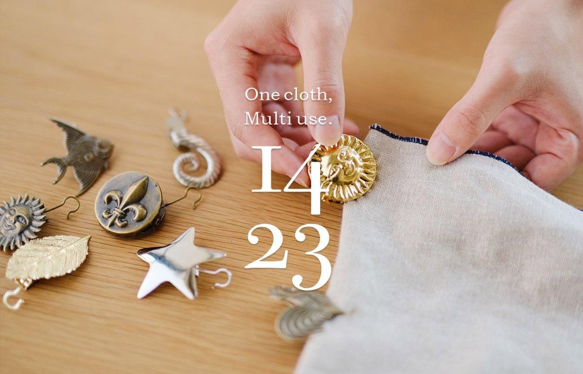 公式】ieno textile ONLINE SHOP