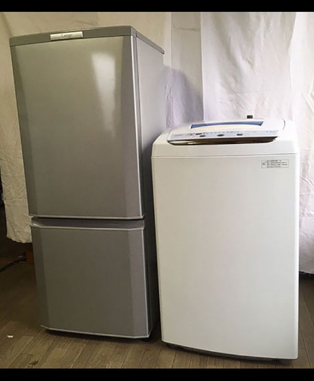 セット販売 S-003】冷蔵庫：三菱／2015年製／146ﾘｯﾄﾙ洗濯機：ARION