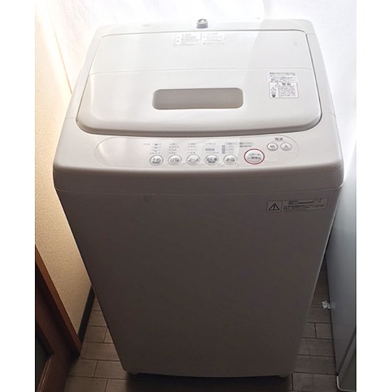 洗濯機【ID : W-001】無印良品／2010年／4.2kg - 良品家電リサイクル