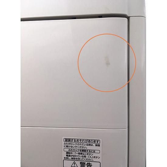 取引完了】無印良品 2012年 4.5kg 洗濯機 板橋区 - 洗濯機