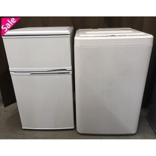 家電セット - 良品家電リサイクルショップ あうん 家電セット - 良品家電リサイクルショップ あうん