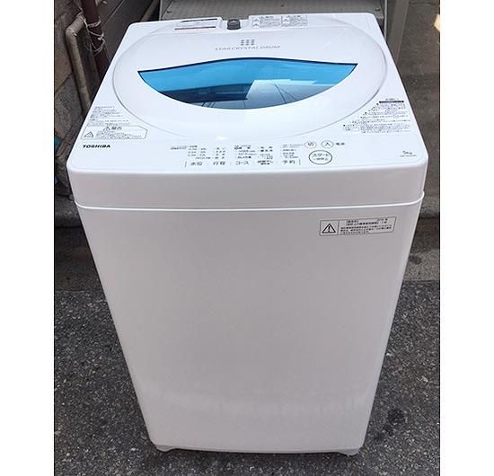 洗濯機【ID : W-005】東芝／2016年製／5kg - 良品家電リサイクル 