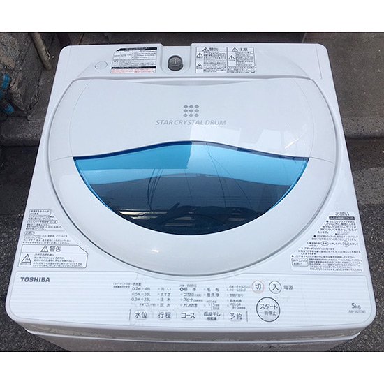 洗濯機【ID : W-005】東芝／2016年製／5kg - 良品家電リサイクル 