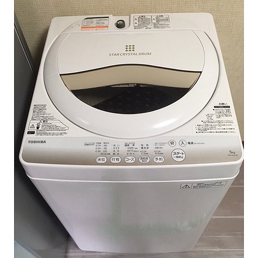 セット販売 S-009】冷蔵庫：Panasonic／2014年製／168ﾘｯﾄﾙ洗濯機：東芝