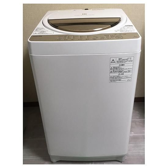 TOSHIBA AW-7G5(W) 洗濯機 7kg 7キロ - 洗濯機