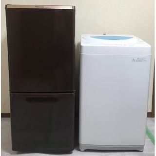 家電セット - 良品家電リサイクルショップ あうん