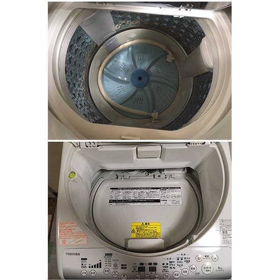 洗濯機【ID : W-014】東芝／2014年製／8kg ※乾燥機能つき - 良品家電 ...