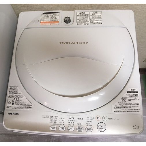 セット販売 ID : S-034】冷蔵庫：SHARP／2018年製／137ﾘｯﾄﾙ洗濯機 ...