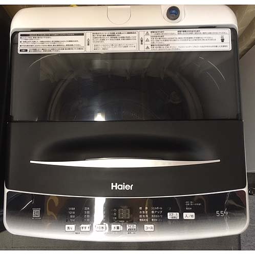N12j 首都圏限定 洗濯機 Haier 5.5kg 2021年製 美品