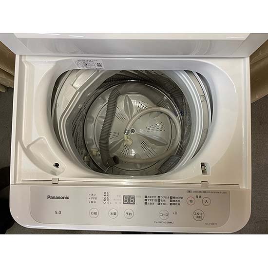 洗濯機【ID : W-026】Panasonic(パナソニック)／2021年製／5kg - 良品 