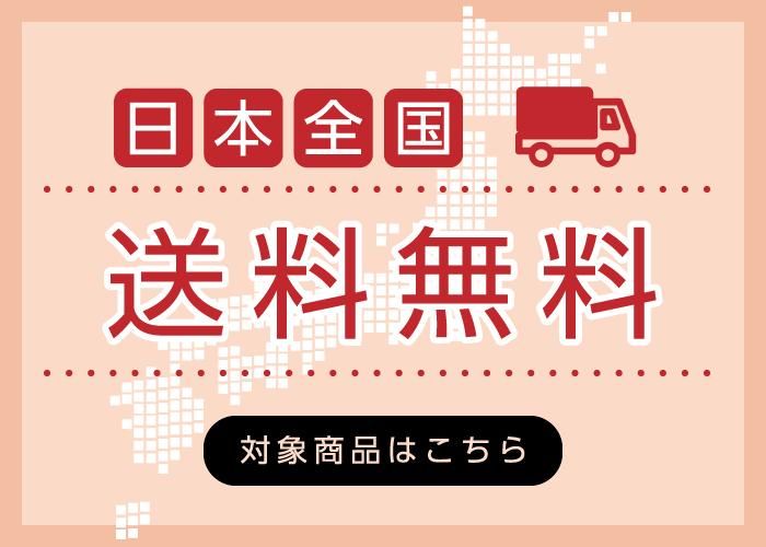 お肉の豆知識 - 奈良県香芝市のお肉屋さん - 和牛壱場