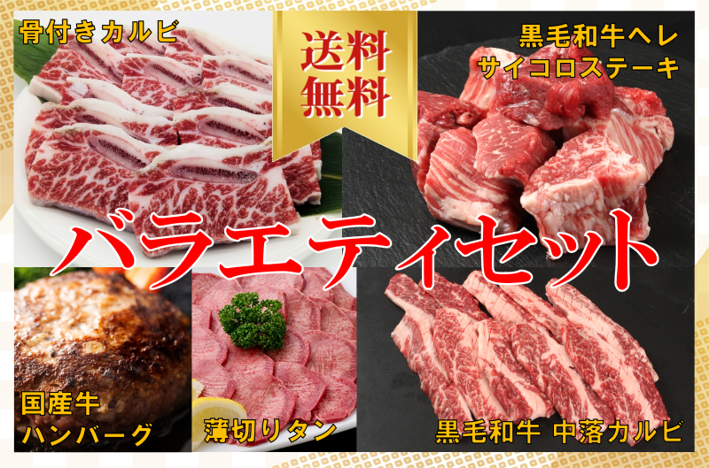 餷 Х饨ƥå 2024ڣ