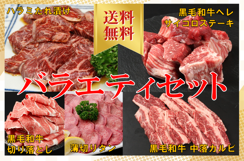 餷 Х饨ƥå 2024ڣ