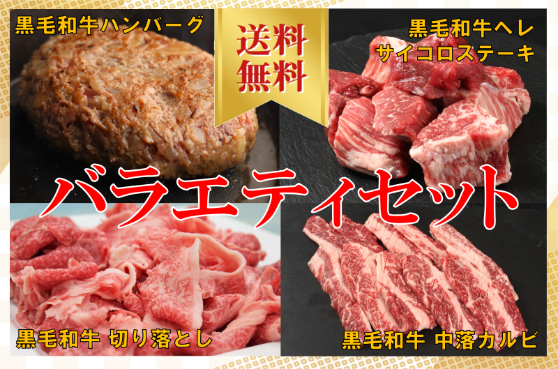 餷 Х饨ƥå 2024ڣ