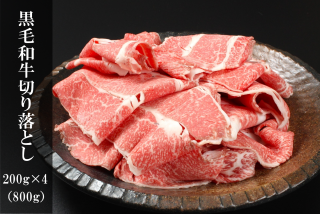 ̵µڤȤ200g4 (800)