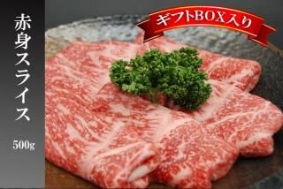 £̵µ ֿȥ饤 500g