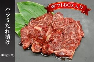 £ۥϥߤҤ300g2pc