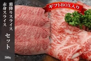 £۹µ ߤꥹ饤ֿȥ饤å 500g