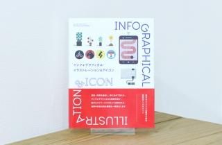 ビー エヌ エヌ新社 Arica Paper Design Books ビー エヌ エヌ新社 Arica Paper Design Books