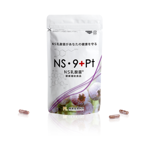 ＮＳ乳酸菌　NS9+Pt<img class='new_mark_img2' src='https://img.shop-pro.jp/img/new/icons5.gif' style='border:none;display:inline;margin:0px;padding:0px;width:auto;' />
