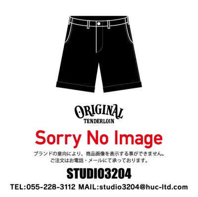 RIP STOP SHORTS