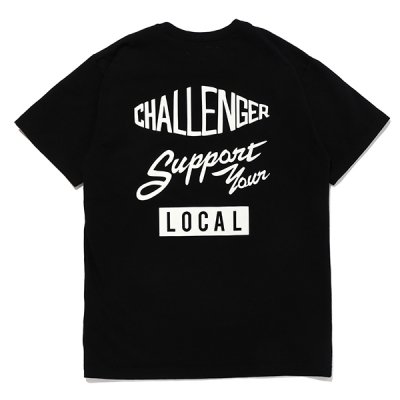 SUPPORT TEE