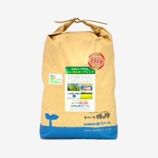 ゆず　ミルキー白米10キロ ゆず ミルキー白米10キロ 楽天市場】ミルキークイーン 10kg 送料