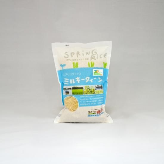 ミルキークイーン | 低農薬 | 玄米1kg | 茨城 | 農家の米屋森 ミルキークイーン | 低農薬 | 玄米1kg | 茨城 | 農家の米屋森