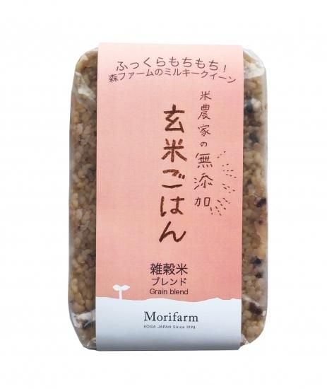 米農家の無添加 玄米ごはん 雑穀米ブレンド 48個（約10%OFF